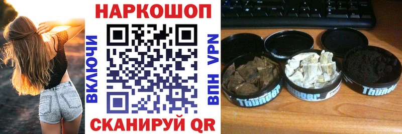 Цена Тында APVP  Метадон  Канабис  ГАШ 