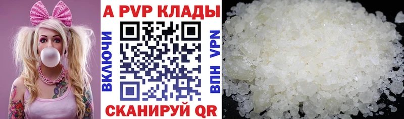 A PVP СК Тында