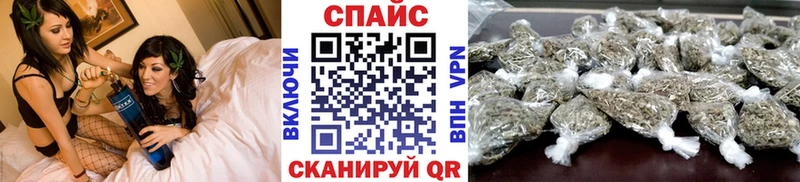 KRAKEN ТОР  закладки  Тында  Бутират жидкий экстази 