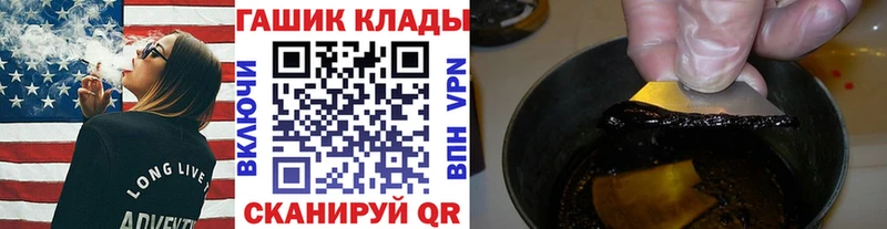 OMG ONION  Тында  ГАШ Premium 