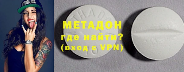 а пвп мука Абдулино