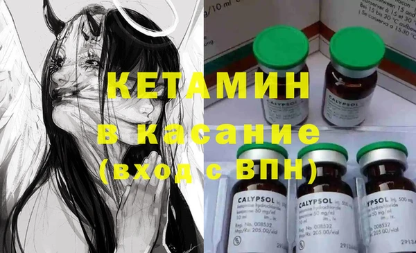 каннабис Абаза