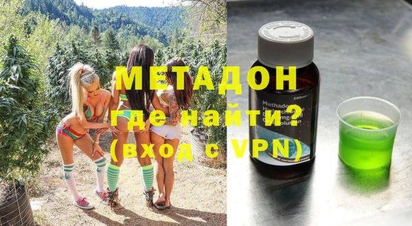кокс Навашино