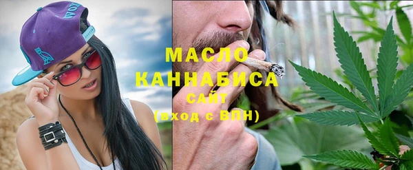 а пвп мука Абдулино