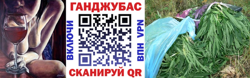 Каннабис THC 21%  МЕГА онион  Тында 